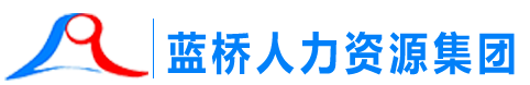 <title>长沙县人力logo</title>