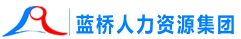 <title>蓝桥人才市场logo</title>